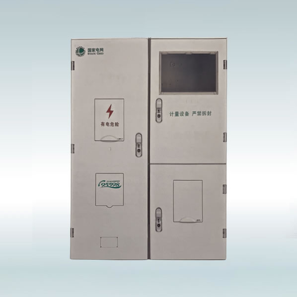 福建國網三相一表位互感器式
